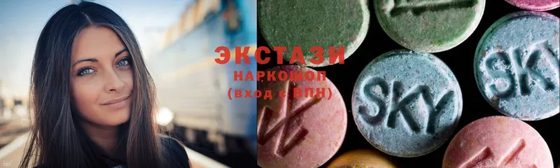 мориарти как зайти  Добрянка  Ecstasy mix 